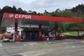 imagen principal Punto de Recogida Locker - Inpost (Pena Darca, S.L. - Cepsa)