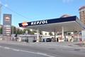 imagen principal Punto de Recogida Locker - InPost (Repsol)