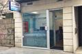 imagen principal Punto de Recogida Locker - InPost (Roupalimpa)
