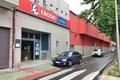 imagen principal Punto de Recogida Locker - Vinted Go (Eroski Center)