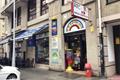 imagen principal Punto de Recogida MRW Point (Arco Iris)
