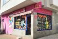 imagen principal Punto de Recogida MRW Point (Dulzia)