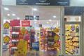 imagen principal Punto de Recogida MRW Point (El 24 Navia)