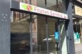 imagen principal Punto de Recogida MRW Point (Frutas Sandra)