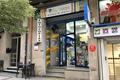 imagen principal Punto de Recogida Nacex.Shop (Officeworld Vigo)