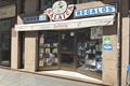 imagen principal Punto de Recogida Parcel Box (Galaica)
