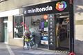 imagen principal Punto de Recogida Punto Pack - InPost (A Minitenda)