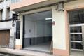 imagen principal Punto de Recogida Punto Pack - InPost (Gamma Motor Service)