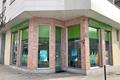imagen principal Punto de Recogida Punto Pack - InPost (Iberdrola)