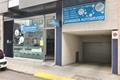 imagen principal Punto de Recogida Seur Locker (Auga & Xabón)