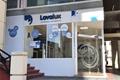 imagen principal Punto de Recogida Seur Locker (Lavalux)