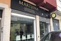 imagen principal Punto de Recogida Seur Locker (Marthina)