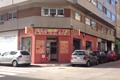 imagen principal Punto de Recogida Seur Pickup (Chilandradas)