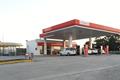 imagen principal Punto de Recogida Seur Pickup (E.S. Salgueiral)