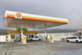 imagen principal Punto de Recogida Seur Pickup (Estación de Servicio Louro - Shell)