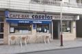 imagen principal Punto de Recogida Ups Access Point (Bar Caselas)