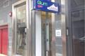 imagen principal Punto de Recogida Ups Access Point (Guitisport)