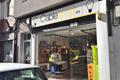 imagen principal Punto de Recogida Vinted Go (Cablelamp)