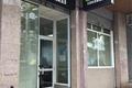 imagen principal Punto de Recogida Vinted Go (Ciber Ourense)