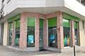 imagen principal Punto de Recogida Vinted Go (Iberdrola)
