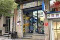 imagen principal Punto de Recogida Wish Pickup (Officeworldvigo)