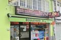 imagen principal Punto Nickel (Boulevard 24)