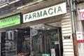 imagen principal Quinza-Torroja García, Ramón