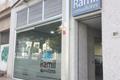 imagen principal Ramil Consultores