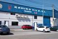 imagen principal Ramiro Vila, S.L.
