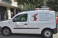 imagen principal Ramos Tur, Dyango