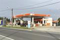 imagen principal Ramos Vigo, S.L. - Galp
