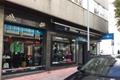 imagen principal Rekord Sport