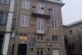 imagen principal Residencia Universitaria Loureiros Dorm