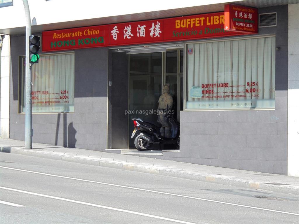imagen principal Restaurante Chino Hong Kong