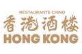 logotipo Restaurante Chino Hong Kong