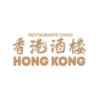 Logotipo Restaurante Chino Hong Kong