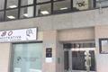 imagen principal Rey Castro Abogados