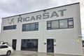 imagen principal RicarSAT