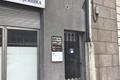 imagen principal Rivas Trigo, Teresa Mª