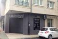 imagen 4 Rockschool Center