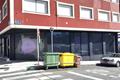 imagen principal Rostro