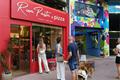 imagen principal Rua Pasta