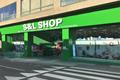 imagen principal S&L Shop