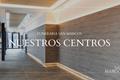 video corporativo San Marcos