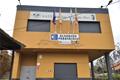 imagen principal Santa Ana 