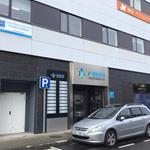 Foto de la empresa (2)