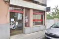 imagen principal Seguros Bilbao