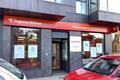 imagen principal Seguros Bilbao