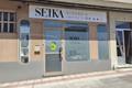 imagen principal Seika