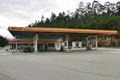 imagen principal Serra do Barbanza - Shell